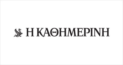 Our Website For Kathimerini, The Most Historic Newspaper Of Hellenism!